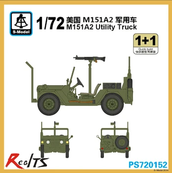 S-mudeli PS72 1/72 M151A2 Utility Truck