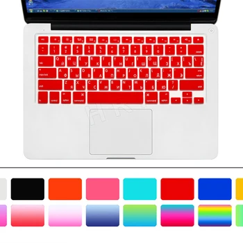 USA Sisestage Venemaa Klaviatuur vene Tähti Klaviatuuri Kleepsud Silikoon Naha MacBook Air 13 Pro 13 15 Võrkkest Kalle