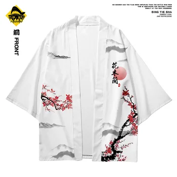 Mõõdus 6XL Hiina Multikas Trükitud Kampsun, Obi Yukata Meeste Haori Kimono Ja Pant Traditsiooniline Jaapani Riided
