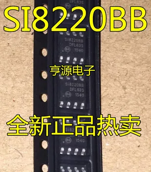 5pieces SI8220 SI8220BB SOP8