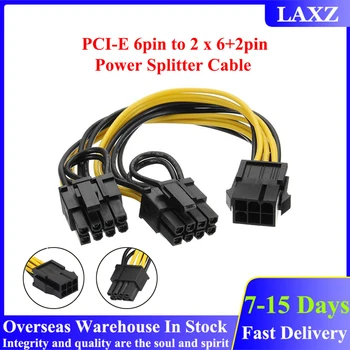 PCI-E 6pin, et 2 x 6+2pin (6-pin/8-pin) Power Splitter Cable PCI-E Splitter Hub videokaardi Toite pikendusjuhe