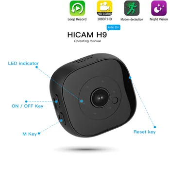 2019 Uus H9 Mini Kaamera Hd 1080P Ir Öö Versioon Hääl videosalvesti liikumistuvastus Nähtamatu Cam Dv Dvr Digitaalne Videokaamera