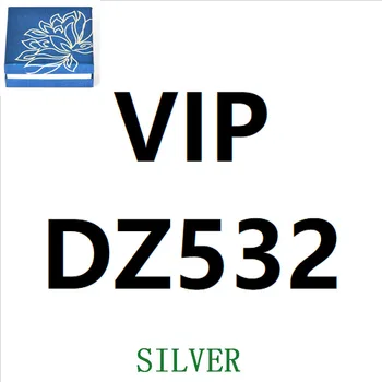 DZ532-silver-Box