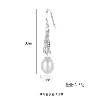 DI-344 S925 sterling silver kõrvarõngad hõbe magevee pärl micro inkrusteeritud 3A tsirkoon korea fashion kõrvarõngad