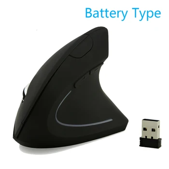 Juhtmeta Hiir Vertical Mouse USB Arvuti Hiired Ergonoomiline Töölaud Püsti Hiirt, 1600DPI ARVUTI Sülearvuti Office-Kodu Dropshipping