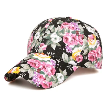 Võre Ühise Põllumajanduspoliitika Flower Print Baseball Cap Naiste Suvel Snapback Mütsid Naistele Reguleeritav Juhuslik Väljas Sport Vaba Aeg Päike Müts Naine