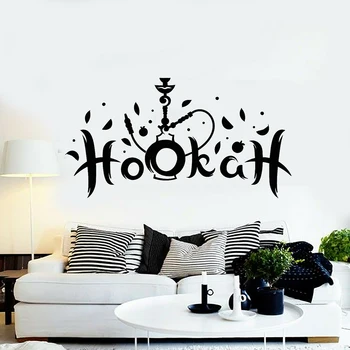 Hookah Shisha Suitsetamistubaka Seina Decal Araabia Elutuba Decor Seina Kleebised Vinüül Kodu Elutoa Kaunistamiseks Tapeet X300