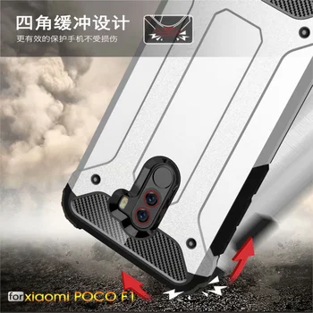 Vastupidav Armor Puhul Xiaomi Redmi Märkus 5 6 7 Pro 4X Juhul Plus 4-6A 4A S2 Mi A1 A2 6X 8 Lite 9 Pocophone F1 Juhtudel PC Silikoon