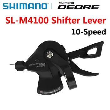 SHIMANO DEORE SL-M4100 SL M4100 Käigukangi 10s MTB jalgratas bike muundajad, tööks M4100 Õige Käigukangi 10-Speed MTB Käiguvahetus Hoovad