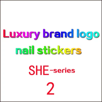 2020New Brändi küünte kleebis luksus logo küünte küünte kleebis Kleebised brändi logo 3D Nail Art Kleebised Kleebised isekleepuvad Maniküür