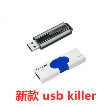 USBkiller USB tapja V4 U Disk Võimsusega kõrgepinge Impulss Generaatori Tester Seade