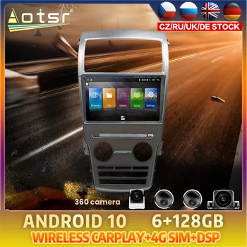 Android 10 Lincoln MKC MKZ 2018 2019 Carplay Auto DVD GPS-Para Coche Navigatsiooni Auto Raadio Stereo Multimeedia Mängija HeadUnit