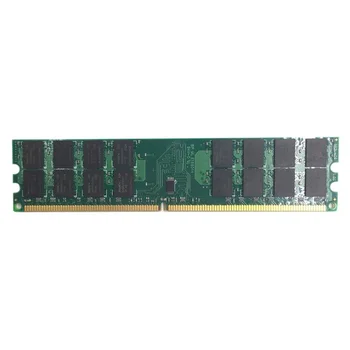 HRUIYL PC2-5300U 667MHZ PC 2G Mälu RAM DDR2 667 MHZ 1GB 2GB 4GB Moodul Arvuti Desktop Memoria DDR 2 1G, 2G 4G PC2 5300