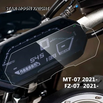 Mootorratta Nullist Klaster-Ekraan Armatuurlaual Kaitse Vahend Film YAMAHA MT-07 MT07 FZ-07 FZ07 MT FZ 07 2021 -