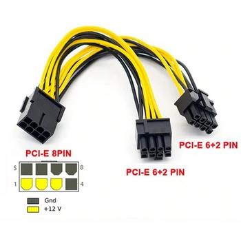 Parimaid Pakkumisi 5tk/Palju PCI-E PCIE 8P Naine, et 2-Port Dual 8Pin 6+2P Mees GPU Pilt, Video Kaardi Kaevandaja Power Extension Cable Juhe