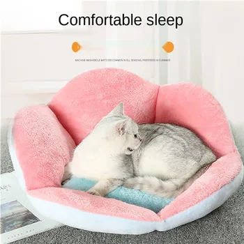 Super pehme lemmikloom kass voodi koer voodis, kass korvi padi ümmarguse padi talvel soe, Plüüš-voodi recliner kass lemmikloomatarbed voodi tooted