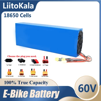 LiitoKala 60V Elektri Roller Aku topeltmaksustamist, sadamate kiire laadimine Lithium Battery Pack 67.2 V Ebike Roller Aku