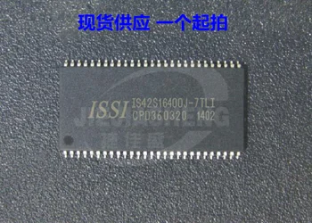 5TK/PALJU SDRAM IS42S16400J-7TLI