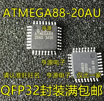 ATMEGA88 ATMEGA88-20AU QFP-32