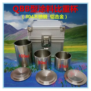 QBB Roostevaba Terase, Alumiiniumi erikaal Cup (37ml, 50ml, 100ml), Tihedus Cup Värvi erikaal Cup