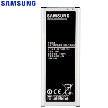 SAMSUNG Originaal Aku EB-BN916BBE / EB-BN916BBC Samsung GALAXY NOTE4 N9100 N9108V N9109V N9106W LISA 4 NFC 3000mAh