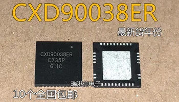 Xinyuan 2TK/LOT CXD90038ER CXD90038 qfn32 LCD IC CHIP LAOS