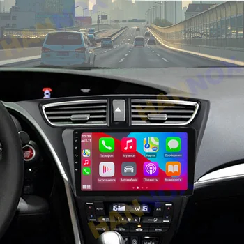 Android 10.0 Auto Raadio GPS-video-player Honda CIVIC Luukpära 2012 2013 2016 2017 Bluetooth Auto multimeedia süsteem