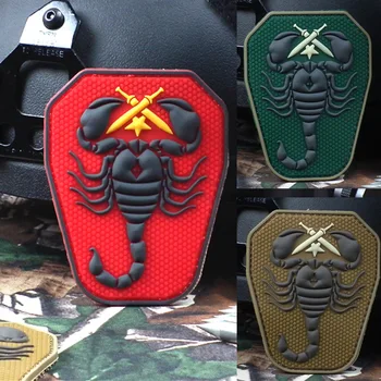 Skorpion Ühik skorpion Sõjalise Armee Taktikaliste PVC-Kummist Plaastrid Riided Riided Embleemi Appliques Märgid