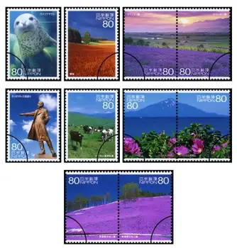 10tk/Set 2011 Jaapan Post Margid Maastik Brigaad Hokkaido Kasutada Postitada Märgitud postmarkide Kogumine R793