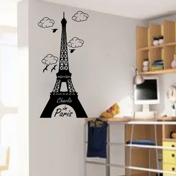Muro Adesivi Custom Nimi Maailmas Pariisi Eiffeli Torni Seina Kleebis Isikustatud Nimi Vinüül Decal Kunsti Kodu Decal Seinamaaling Paber-S-36