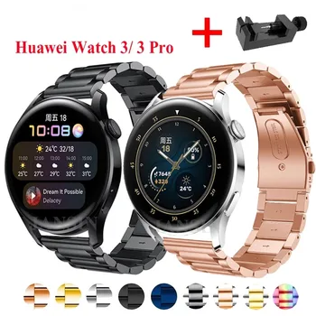 Roostevaba Teras Rihma Huawei Vaata 3 Smartwatch Bänd HUAWEI VAATA 3 Pro Käevõru Correa Watchband Vaadata 3pro Tarvikud
