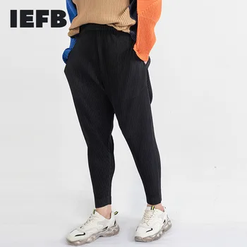 IEFB Mood Kõrge Kvaliteedi Pleatead Spordi-Vabaaja Püksid Meeste Jaapani Stiilis Jalgevahe Elastne Lahti Harlan Püksid Lahti Püksid Uued
