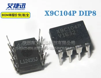 Xinyuan X9C104P X9C104 9C104 püsti DIP8 hea digitaalse potentsiomeeter kiip 10TK/PALJU