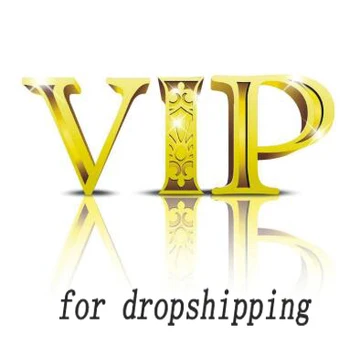 VIP-link(magamiskott)