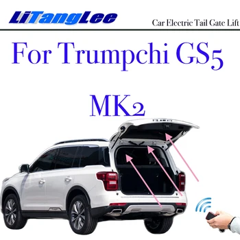 LiTangLee Auto Elektriline tagaluugi, Lift, Pagasiruumi Tagumise Ukse Abistada Süsteemi Trumpchi GS5 MK2 2018~2020. aasta Auto Võti Kaugjuhtimispult