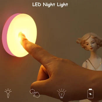 LED Öösel Tuled Laadimine USB Öö Lambi Magamistoaga Kodu Kaunistamiseks Laetav Touch Led Night Light Reguleerida Laste Kingitus SD012