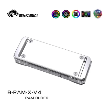 Bykski B-RAM-X-V4,RGB RAM Vee Plokk Toetab Dual Channel Mälu Cooler RAM Siilit Radiaator Vask