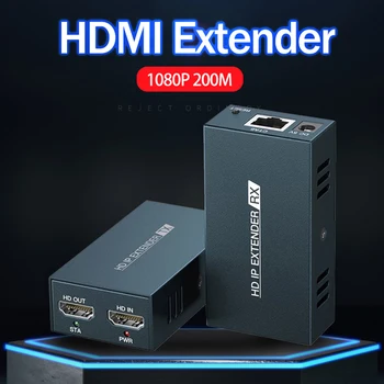 Uus HDMI Extender Over IP 200M HDMI-Saatja-Vastuvõtja HDMI Extensor Üle UTP/STP CAT5 CAT5e CAT6 HDMI, RJ45 LAN