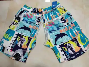 Väljas Sugu Püksid Lukuga Avatud Croch Õhukesed Lühikesed Püksid Naiste Suvel 2021 Uus Candy Värvi Crotchless Aluspüksid Seksikas Beach Lühikesed Püksid