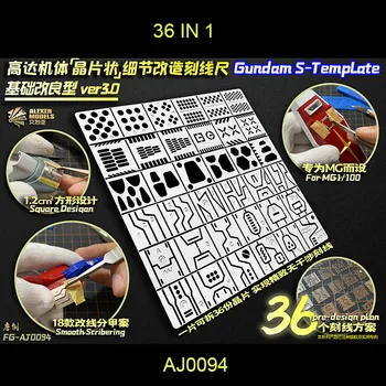 AJ0094 Gundam Keha Detail Muutmine Vahvel-kujuline Hinded Ajastiga Valitseja MG (36 juhtudel põhikooli abipersonali tüüp)