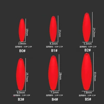 Kõrge kvaliteediga 5Packs/palju Mini Kalapüügi Float Red Seven-star Oad 1#-5# Oliiviõli Öö Kalapüügi Float kalastustarbed Tarvikud J416
