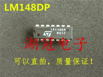 Ping LM148 LM148DP