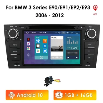 IPS 4-Core 4GB 64G-USB 1 Din Android 10 Auto Raadio BMW E90/E91/E92/E93 Multimeedia Mängija, Navigatsiooni GPS-Stereo-DVD-Üksuse juht