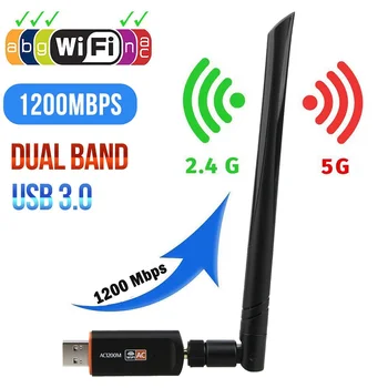 1200Mbps Wifi Adapter USB 5G 2.4 G 3.0 Tasuta Juht Antenna, Wifi, Lan USB Ethernet Võrgu Kaart Wifi Dongle pikk vahemiku Wifi Vastuvõtja