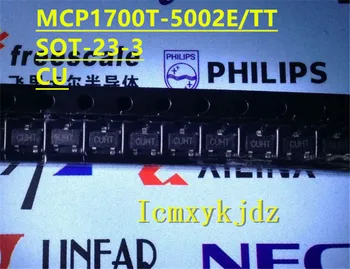 10tk/Palju , MCP1700T-5002E/TT CU SOT23-3 ,Uus Oiginal Toode Uus originaal tasuta kohaletoimetamine kiire kohaletoimetamine