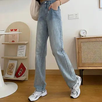 Ülegabariidiliste Teksad Naiste Vintage Streetwear Kõrge Waisted Denim Püksid Lukuga Õpilased Retro Kõik-mängu Ulzzang Pluss Suurus S-5XL