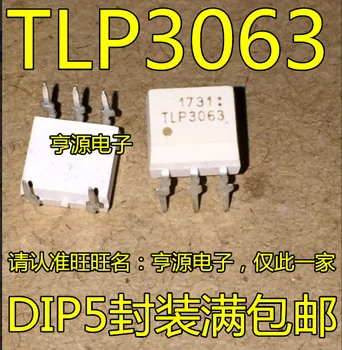 10pieces TLP3063 3063 DIP-5