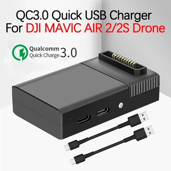 QC3.0 Akulaadija USB Laadimise Adapter DJI ÕHU 2S/Mavic AIR 2 Undamine Tarvikud