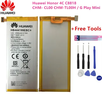 Hua Wei Originaal 2550mAh HB444199EBC Aku Huawei Honor 4C C8818 CHM - CL00 CHM-TL00H CHM-UL00 chm-u01 G Mängida Mini