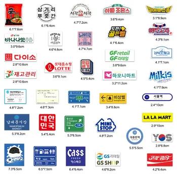 35pcs/1lot korea stopp-märk ja logo Kleepsud Pack Sülearvuti Külmik, Telefon Rula Reisi Kohver Kleebis